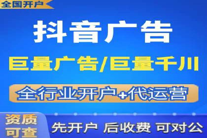 百度竞价优化技巧：成功案例分享